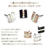 【在庫限り】セカンドピアス つけっぱなし 軸太 片耳 ラインストーン 透明 UV樹脂留め 長方形 スクエア 医療用 サージカル ステンレス 金属アレルギー【当店オリジナル】片耳 1個