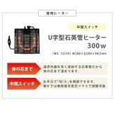 テーブル こたつ コタツ 炬燵 円形 おしゃれ 北欧 本体 薄型ヒーター 天板 リバーシブル 人気 モダン ミッドセンチュリー 木製 カフェ ABEL 〔アベル〕円形 80cmタイプ