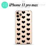 iPhone11ProMax iPhone11pro max スマホケース ハードケース ハート A 黒 メンズ レディース nk-i11pm-015