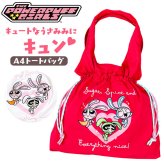 パワーパフガールズ トートバッグ 通販 トート バッグ うさみみ FLAPPER カジュアル The Powerpuff Girls グッズ パワパフグッズ トートバック A4サイズ 通勤 通学 おしゃれ 可愛い キャラクター ギフト 贈り物