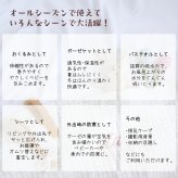 【お急ぎ便対応】名入れ刺繍 6重ガーゼ ブランケット ベビー 肌掛け おくるみ スワドル 出産祝い 誕生日 記念品 内祝い 冷え対策 夏 プレゼント 名前入りギフト ベビーギフト 新生児 赤ちゃん 男の子 女の子 産院 保育園 店舗備品 撮影小物 ノベルティ 大量注文可能