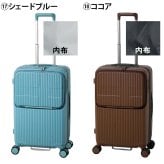 イノベーター スーツケース キャリーケース 62L 3-5泊程度 innovator INV60 メンズ レディース 送料無料 誕生日プレゼント 【正規代理店】