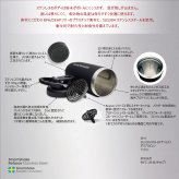 スマートシェイク 900ml ホラーコレクション リフォースステンレス【Smartshake Reforce Stainless Horror COLLECTION プロテインシェイカー ステンレス 衛生的 スタイリッシュ 筋トレ】 ◇