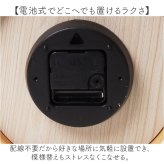 置き時計 おしゃれ 通販 アナログ置時計 アナログ時計 天然木フレーム 時計 卓上時計 置時計 シンプル木目調 丸型アナログ時計 かわいい 引っ越しお祝い 電池式 ナチュラル 見やすい文字盤 雑貨 インテリア
