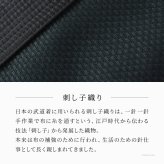 日本製 ミニ トートバッグ キャンバス バッグ レディース 大容量 軽量 黒 自立 シンプル 通勤 帆布 バッグ カジュアル 肩掛け ミニ バッグ サシッコ 刺し子 バッグ 軽い 布 綿 100% コットン バッグ 小さめ グレー ビジネストート 底鋲 付き 帆布トート sasicco さしっこ