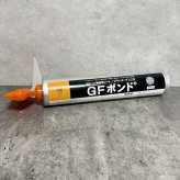 GFボンド 1.2kg 1本 3本 6本 12本 セット 選択可 リアリーターフ ザバーン プランテックス 専用接着剤 人工芝 防草シート 粘着剤 グリーンフィールド コーン型・タコ足ノズル付属 専用ガン別売 コンクリート 金属 DIY 施工 屋外 ガーデニング 雑草対策