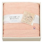 タオル屋さんが愛するタオル 今治産 バスタオル ピンク ギフト 今治タオル 綿100％ タオル コットン【北海道・沖縄県・離島 配送不可】