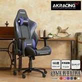 オフィスチェア ゲーミング アームレスト ヘッドレスト ランバーサポート オフィス ゲーム Gaming Chair パソコン 椅子 イス PC ゲーム用 ー リクライニング \5%OFF オフィス椅子 事務椅子 パソコンチェア PCチェア 家具 新生活