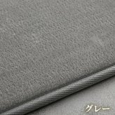 ラグ カーペット 高反発 極厚 厚手 撥水 防音 滑り止め 絨毯 じゅうたん オールシーズン 北欧 おしゃれ 洗える風 リビング フロアマット 床暖房 ホット 対応 130×190 190×190 190×240 一人暮らし 子供部屋 防ダニ クッション
