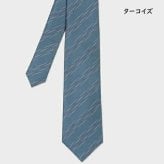 【無料ラッピング】 ポールスミス Paul Smith ネクタイ マルチカラーストライプ タイ 日本製 シルク100％ブランド 正規品 新品 ギフト プレゼント 人気 おすすめ 誕生日 記念日 クリスマス 送料無料 psm522387