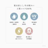 日本製 シルク スカーフ 大判 スカーフ シルク 100 伝統 横浜スカーフ 90cm マリン 柄 おしゃれ ブランド レディース 正方形 薄手 高級 シルク100% シルクストール 大きめ 誕生日 プレゼント 還暦 祝い 喜寿 傘寿 黄色 90cm×90cm 冷房対策 軽量 春 スカーフ 夏用 楽天