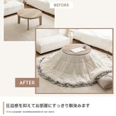 こたつ布団 コタツ布団 炬燵布団 円形 丸型 フリル付き リバーシブル 毛布 こたつ掛け布団 薄掛け 軽量 丸い 丸洗い 洗濯可 洗える 上掛け リビング ダイニング 一人暮らし 省スペース コンパクト 新生活