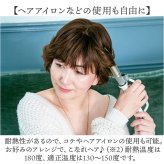 プリシラ 部分 ウィッグ prisila ST-101 通販 かつら 女性 レディース 部分ウィッグ ポイントウイッグ ヘアピース ポイントウィッグ ウイッグ 頭頂部 つむじ 白髪隠し 白髪かくし カツラ 人毛100% 人 毛 100 ショート 増毛部分かつら