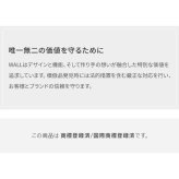 WALLインテリアテレビスタンド Vシリーズ/A2対応 スマートコードケース 追加オプション 部品 パーツ 配線整理 配線カバー ケーブルカバー 配線隠し モダン おしゃれ 電源コード WALLオプション