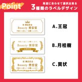 マシュマロ 個人 大口 大量 まとめ買い 個包装 開店 開店祝い 移転祝い 周年 周年祝い 電報 祝電 結婚式 誕生日 発表会 演奏会 パーティ 名前入り 名入り プチギフト イベント ノベルティ 記念品 景品 ばらまき お菓子 お配り 小分け お祝い 御祝い お礼 お返し ギフト