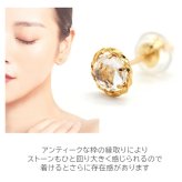 セカンドピアス K18 ホワイトトパーズ ローズカット 特針 軸太 ロングポスト 天然石 誕生石 【品質保証書つき】 日本製 金属アレルギー対応 18金 18K【1個ずつバラ売り】 プレゼント