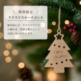 おむつケーキ 出産祝い 男の子 女の子 オーガニック くすみカラー 送料無料 名入れ 刺繍 無料 日本製 ベビーギフト 100日 ナチュラル おしゃれ フラワー 安心 １歳 ハーフバースデー ウサギ タオル付 出産祝いギフト［ ベビーアニマル オムツケーキ ］