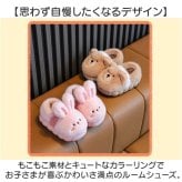 子供用スリッパ 通販 あったか靴 防寒スリッパ 暖かい室内履き ボアスリッパ ファースリッパ 子どもスリッパ 男の子女の子 幼児室内履き 滑り止め付き 冬用スリッパ 防寒対策 おしゃれシューズ 履きやすい 暖かグッズ ギフト