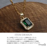 ステンレス グリーンストーンネックレス ペンダントネックレス メンズネックレス ゴールド あずきチェーン 細身 小ぶり 小さめ キラキラ ラグジュアリー 高級感 男性 金属アレルギー対応