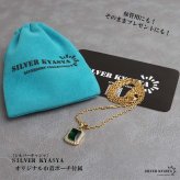 ステンレス グリーンストーンネックレス ペンダントネックレス メンズネックレス ゴールド あずきチェーン 細身 小ぶり 小さめ キラキラ ラグジュアリー 高級感 男性 金属アレルギー対応