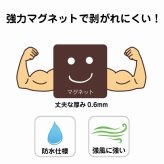 カラフル Dog on board ラブラドールレトリバー ホワイト&ブラック カーサイン 車 マグネットステッカー 犬 マグネット 強力 直径13cm 丸型 おしゃれ かわいい ドラレコステッカー 安全対策 危険運転 煽り運転 アニマル 動物 犬種別 屋外 防水 屋内