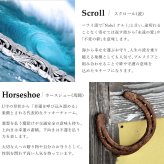 ハワイアンジュエリー ネックレス シルバー ネックレス 刻印 無料 誕生石入れ可 ホースシュー 馬蹄 蹄鉄 U字型 魔除け シンプル シルバー925 ギフトラッピング可能 チェーン 長さ選べる プレゼント ハロウィン 【品番：CG-SP2524】
