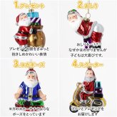 クリスマス 飾り オーナメント キラキラ インテリア オブジェ 置物 サンタ プラサンタ サンタクロース 大きめ スポーツ ツリー 装飾 玄関 ユニーク ギフト プレゼント