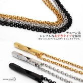 ステンレス スクロールネックレス メンズ レディース ゴールド 金 ツイスト スティック ペンダント ひねり ねじり シンプル おしゃれ 金属アレルギー対応 50cm 60cm 男性 女性