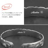 ハワイアンジュエリー バングル ハワイアンジュエリー ブレスレット ペアバングル 幅10mm 刻印 無料 サイズが選べる オープンバングル ペア 2本セット カットアウト スクロール シルバー925 太め カップル 夫婦 プレゼント ハロウィン 【品番：B5003-10P】