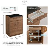 キッチンカウンター キッチン収納 日本製 特殊鋼板を使った 【Lugo-ルゴ-】扉収納 60cm 新生活