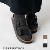 ビルケンシュトック BIRKENSTOCK Arizona Flex Platform アリゾナ フレックス プラットフォーム Narrow ナロー