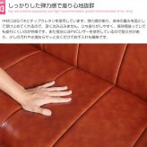 ソファ 座椅子 ー 2人掛け 2P 二人掛け 北欧 おしゃれ コンパクト 省スペース I字 韓国 インテリア 幅110cm ロー I字型 sofa 合皮 レザー 皮 革