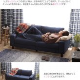 ソファ 座椅子 2人掛け ー フロア リビング 二人掛け 2人がけ 2人掛 デニム 肘付き カウチ ファブリック 脚付き カジュアル ヴィンテージ風 モダン レトロ 北欧 西海岸 ブルックリン おしゃれ
