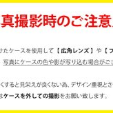 【くすみ SH-51A AQUOS R5G専用 レザーorキルティング手帳ケース(4L)】スマホ ケース スマホカバー Aquos aquos アクオス R5G アールファイブジー 5G 携帯ケース 韓国 レザー 革 皮 ギフト(メール便送料無料)受注生産