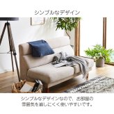 クッション 背もたれ 三角 ポケット ソファ ソファー 収納 フロアクッション 枕 背当 スマホ シンプル 国内綿入れ加工 約25×50×45cm 座布団 インテリアクッション 収納付き 収納付きクッション リビング 敷物 新生活 床用 模様替え 家具