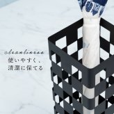 傘立て スリム コンパクト 東谷 LFS-183 アンブレラスタンド 水受けトレー付き スチール アイアン 角型 傘置き 省スペース 玄関収納 おしゃれ シンプル モダン ブルーグレー ブラック 青 グレー 黒 玄関 エントランス 自宅 オフィス ショップ 店舗 会社 法人 傘収納 インテリア 新生活 引っ越し