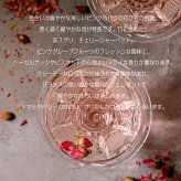 退職 異動 名入れ ペアギフト SXX 酒セット シャンドン ブリュット ロゼ 750ml & おまかせシャンパングラス 2点 リボンコサージュ付 布張りBOX入り / プレゼント ギフト 両親 夫婦 結婚 金婚式 銀婚式 退職 記念 誕生日 長寿 祝い