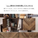 収納家具 ラック 扉付きオープン ディスプレイ 3段 スリムタイプ 木目調 ディスプレーシェルフ オープンシェルフ インダストリアル モダン ブラウン 小物 観葉植物 書類 ファイル 間仕切り 目隠し 横置き可能 収納棚