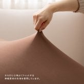 ペット家具 ペット用品 ビーズクッション アニマルクッション 約130×60×50cm 特大 巨大 大きい 大きめ くま クマ ねこ ネコ 黒猫 動物