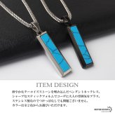 ステンレス スティックネックレス ターコイズ ペンダントネックレス ストーンネックレス ダブル喜平チェーン 細身 シルバー ブラック 水色 ブルー かっこいい メタル メンズ 男性 金属アレルギー対応