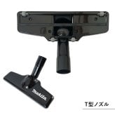 選べる3色 通販生活 マキタのターボ・60 充電式クリーナー 本体 スチールスタンド セット マキタ 掃除機 コードレス掃除機 ハンディクリーナー 集塵パック式 軽量 コードレス 充電式 アイボリー オレンジ ブラック