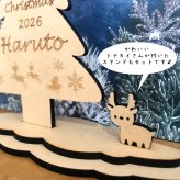名入れ木製クリスマスツリー　　クリスマスプレゼント 刻印 日付 男の子 女の子 コンパクト オーダーメイド 省スペース 記念 プチギフト ファーストクリスマス 初めてのクリスマス インテリア 置物 トナカイ サンタ 雪の結晶 １歳 2歳 3歳 かわいい オシャレ ギフト