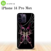 iPhone14 ProMax iPhone14 Pro Max スマホケース 背面ケース ハードケース ピンスト 黒 ピンク 2022年 9月発売 nk-i14pm-1240