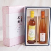 感謝の贈り物ボックス 紅茶カクテルと国産ワインセット(シャンモリ デラウエア オレンジワインやや甘口(山梨県)500mlティーカクテル レモン500ml