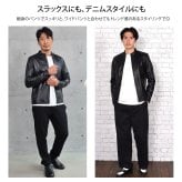 [Merfirge]メンズ ラム レザー シングル ジャケット(MZR3965)