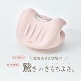 ネックケア WAVEWAVE NECK REVIVE ネックリバイブ EMS 温熱 ネックストレッチャー 首枕 ネックピロー 35度 45度 2WAY 首サポート USB充電 コードレス リモコン付き 寝ながら セルフケア デスクワーク 母 父 ご両親 祖父母 誕生日 敬老の日 母の日 父の日 プレゼント ギフト