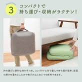座椅子 からだスッキリ座椅子 ホグレッシュ PROIDEA プロイデア 背中刺激 6つの突起 姿勢サポート 骨盤サポート 折りたたみ コンパクト 持ち手付き 耐荷重100kg リラックス デスクワーク 在宅ワーク ブラウン グリーン 母 父 ご両親 祖父母 誕生日 敬老の日 プレゼント ギフト