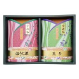 京都 仲井芳東園 宇治銘茶 詰め合わせ ギフトセット 2種 計2個入 宇治茶 セット 日本茶 煎茶 京都産 茶葉【北海道・沖縄県・離島 配送不可】