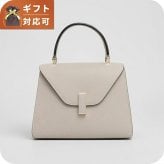 ヴァレクストラ Valextra ISIDE MINI イジィデ ミニ ハンドバッグ ショルダーバッグ wbes0036028loc99-pd レディース NUDE PINK