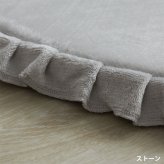 ラグ カーペット 撥水 かわいいウレタン さらさら無地のフランネル 円形 直径約100cm大人可愛い 低反発タイプ 洗える ホット 対応 滑り止め加工